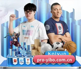 亿博体育 APP